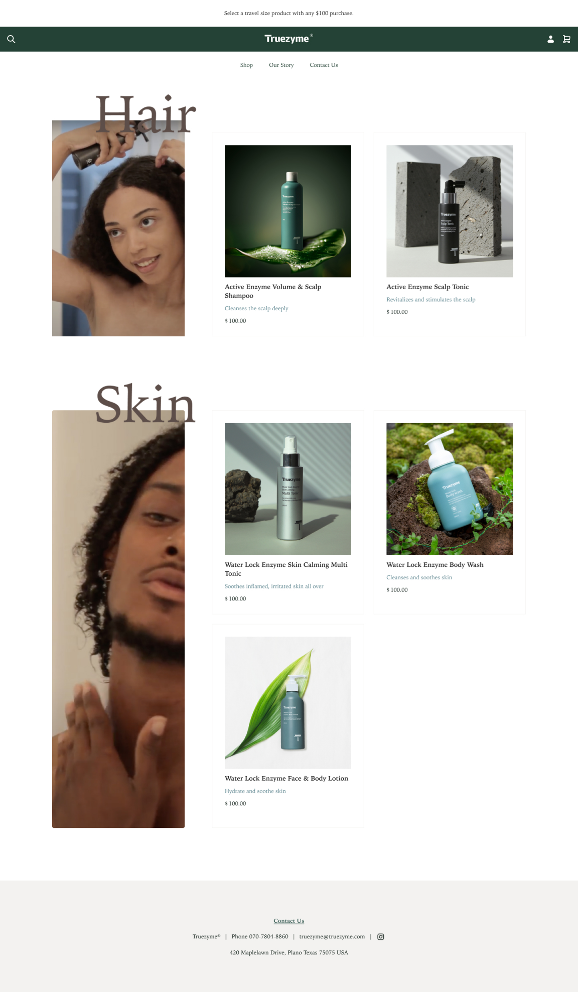 A screenshot of the all product page.