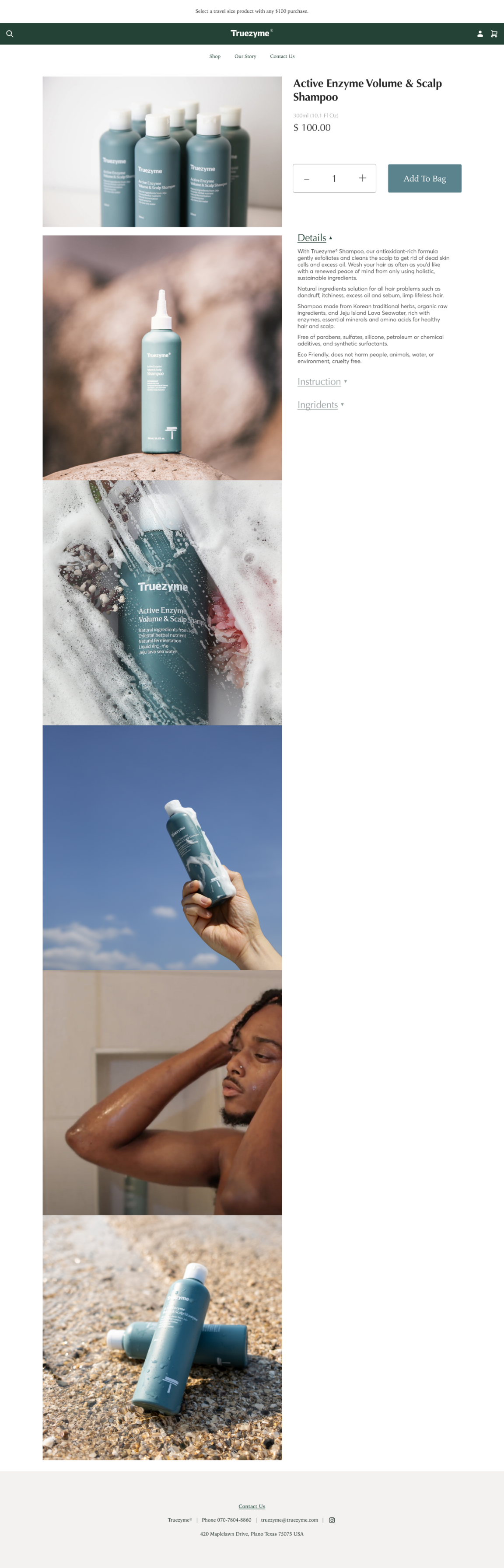 A screenshot of the product detail page (Shampoo).